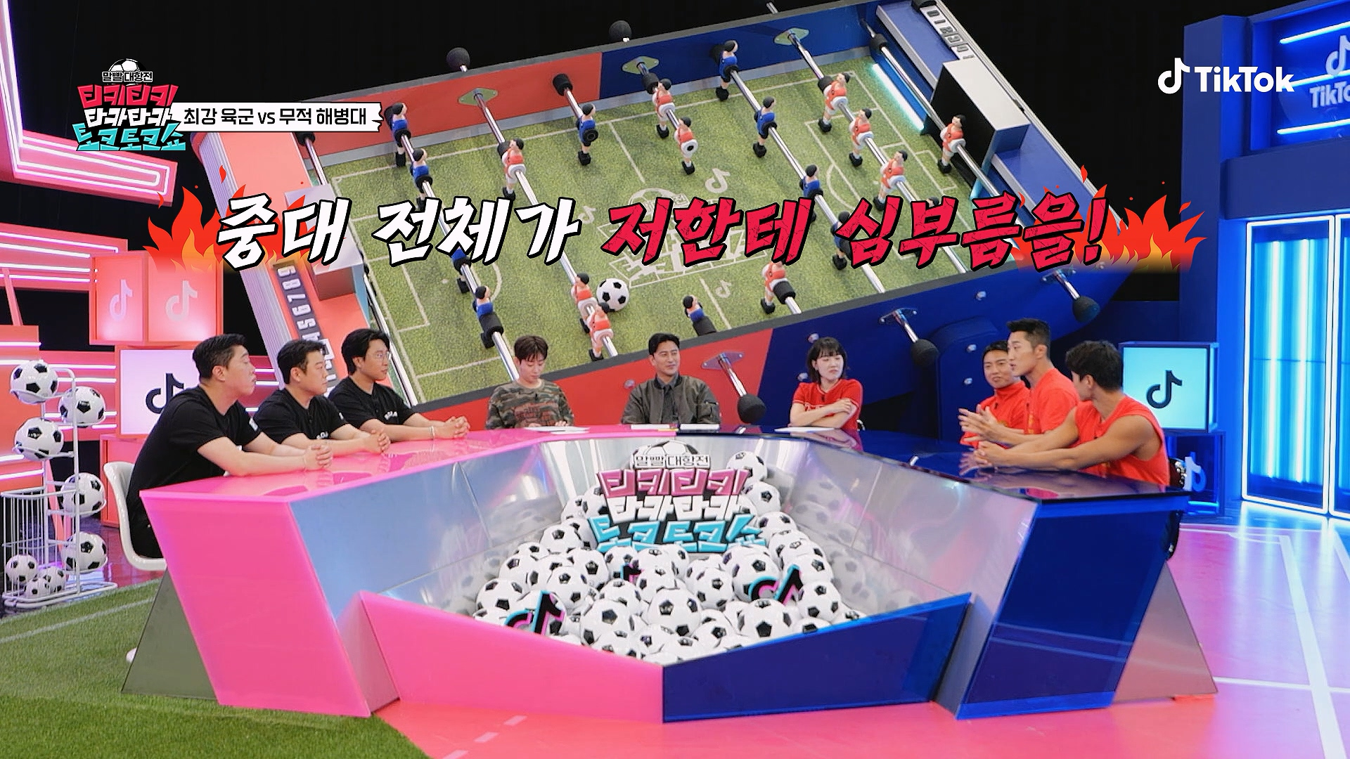 휴가 나와도 마음대로 못 누리는 해병대 보직...jpg | 인스티즈