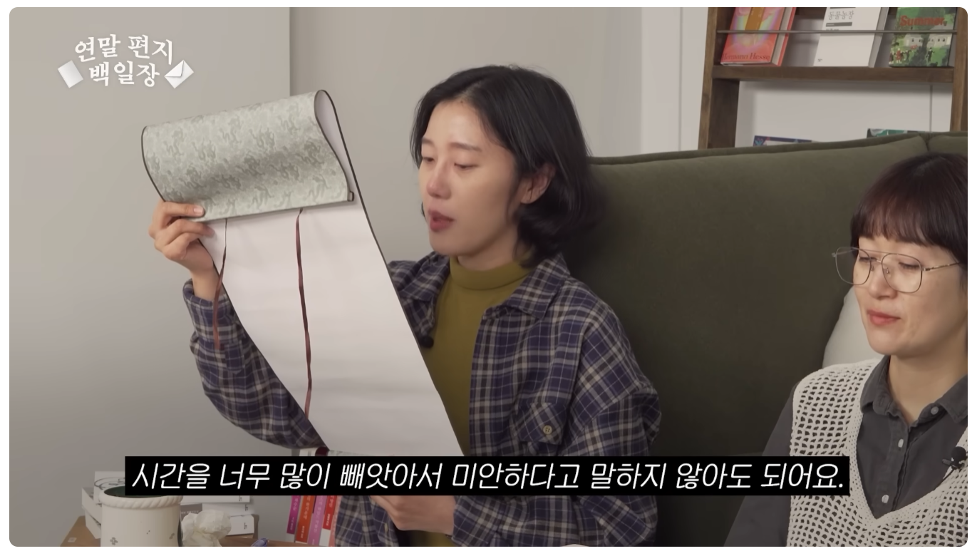 이게 직장 동료면 나는 직장이 없어 | 인스티즈