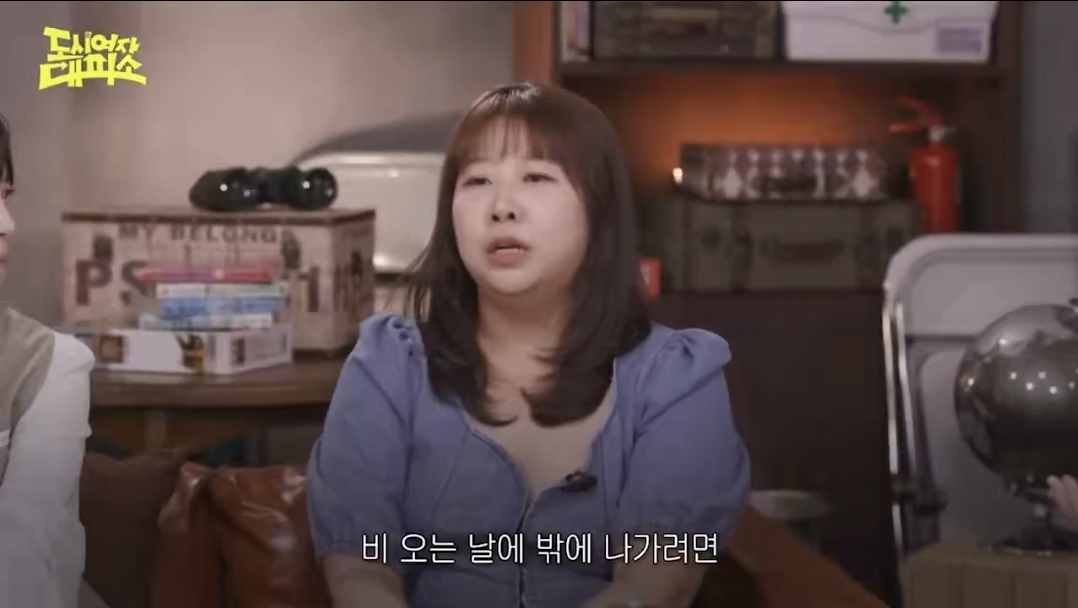 비오는 날에 밖에 나가려면 아무리 우산을 써도 조금 젖을 각오를 해야하잖아요 | 인스티즈