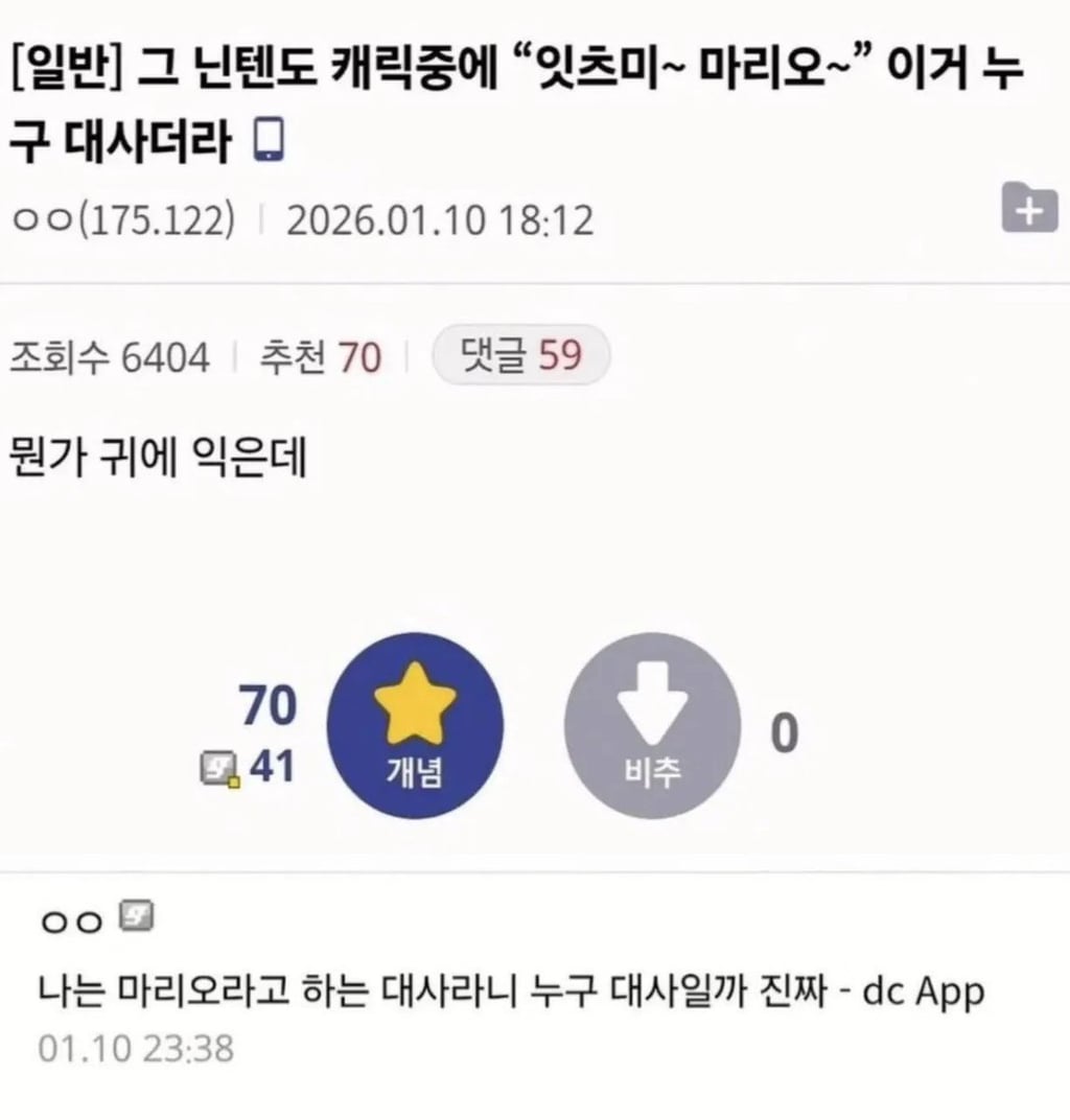 내 정신병 수준이 이정도임… | 인스티즈