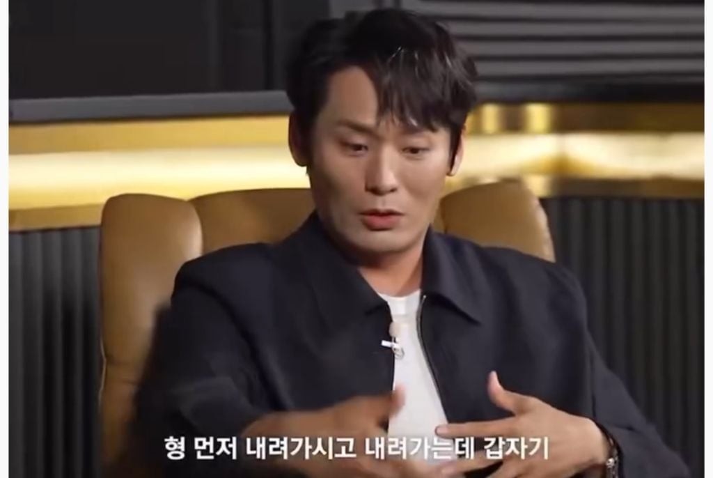 최대훈이 말하는 소지섭의 남녀구분 없는 배려썰ㅋㅋㅋ | 인스티즈