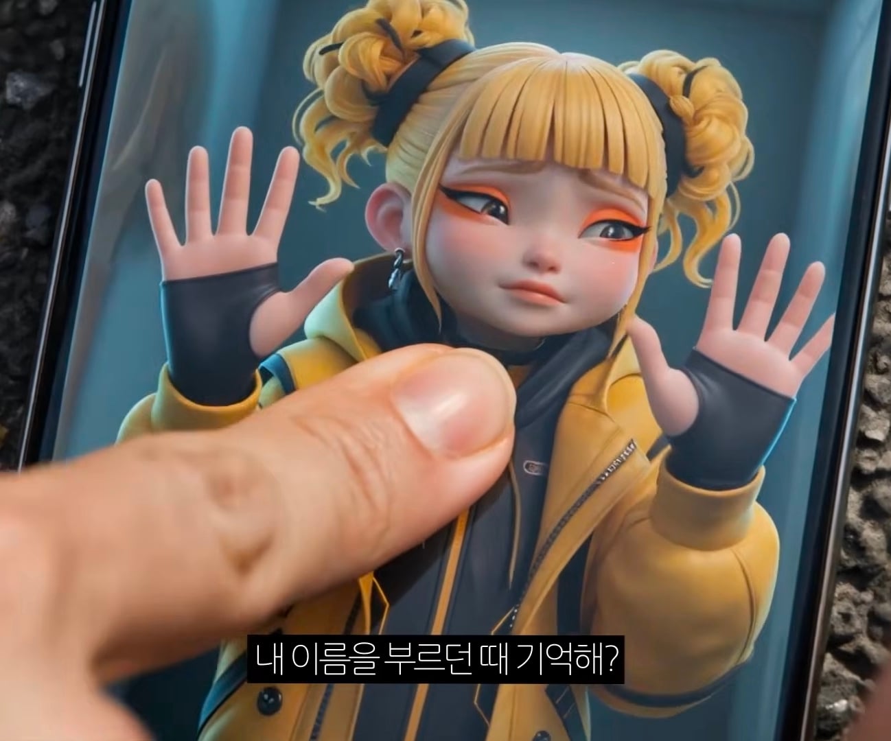 공모전 다 떨어졌다는 ai 뮤직비디오 | 인스티즈