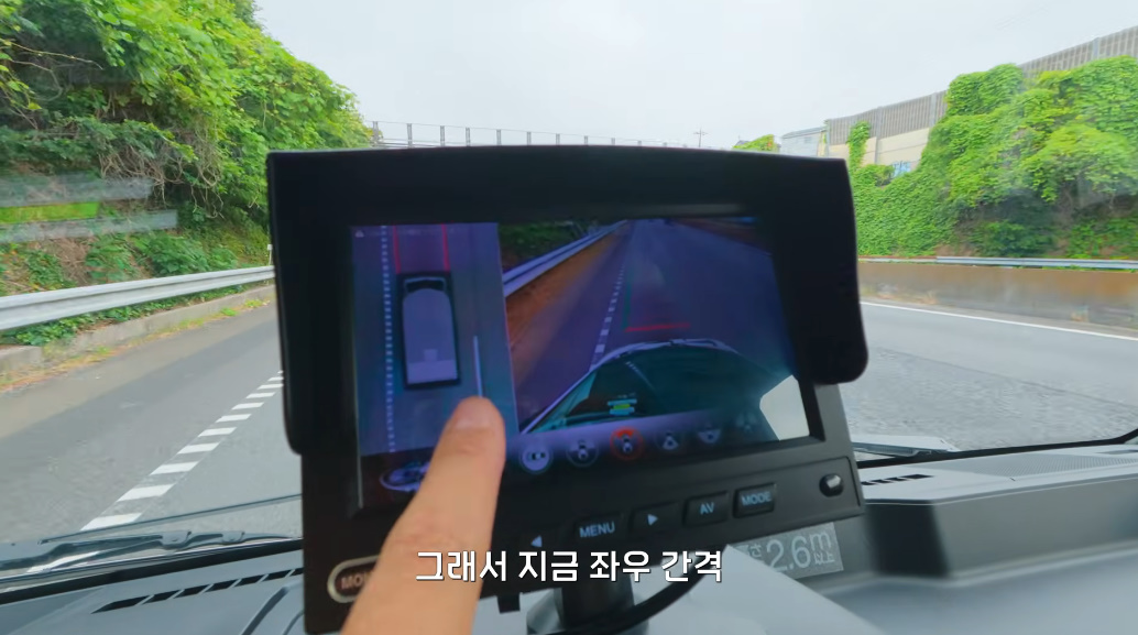 일본에서만 볼 수 있다는 모닝보다 작은 캠핑카 | 인스티즈