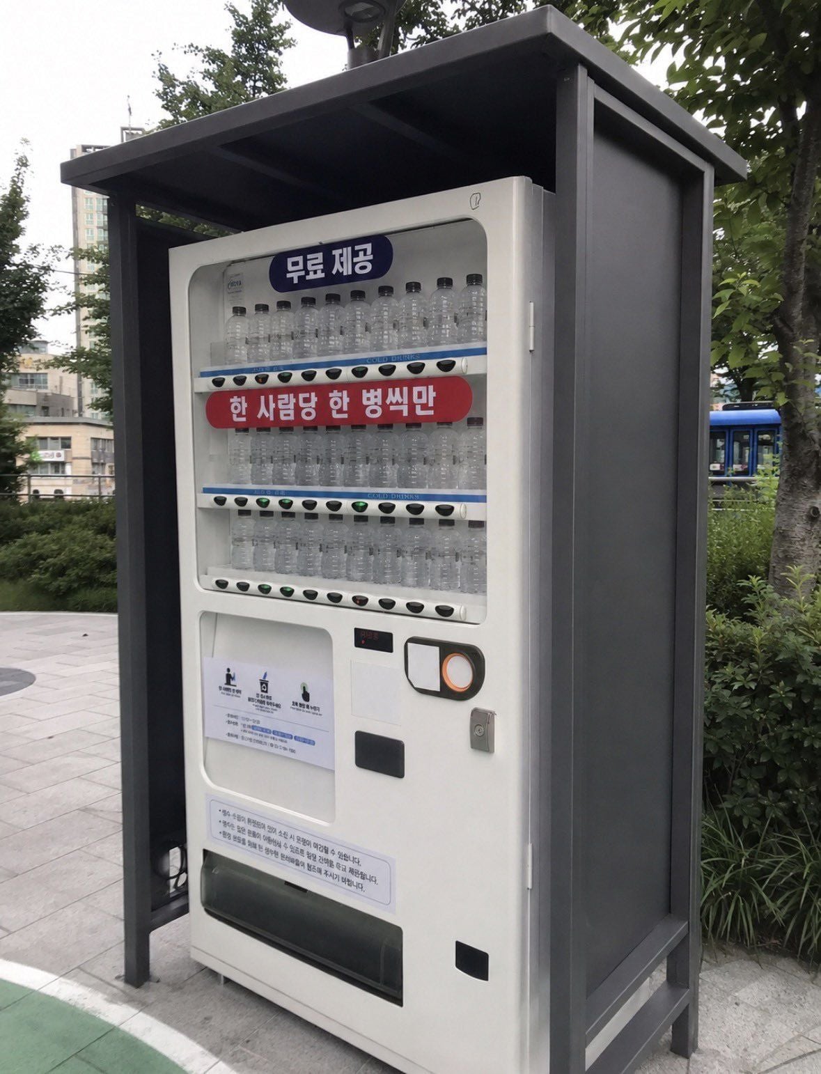 일본인이 한국 와서 놀란 것 | 인스티즈