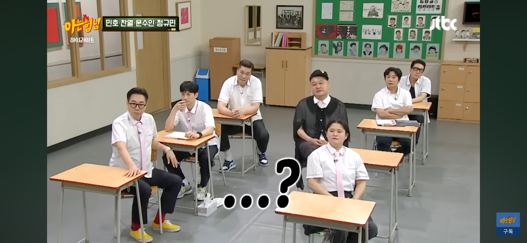 가족들의 키가 크다고 안심하면 안 되는 이유 | 인스티즈