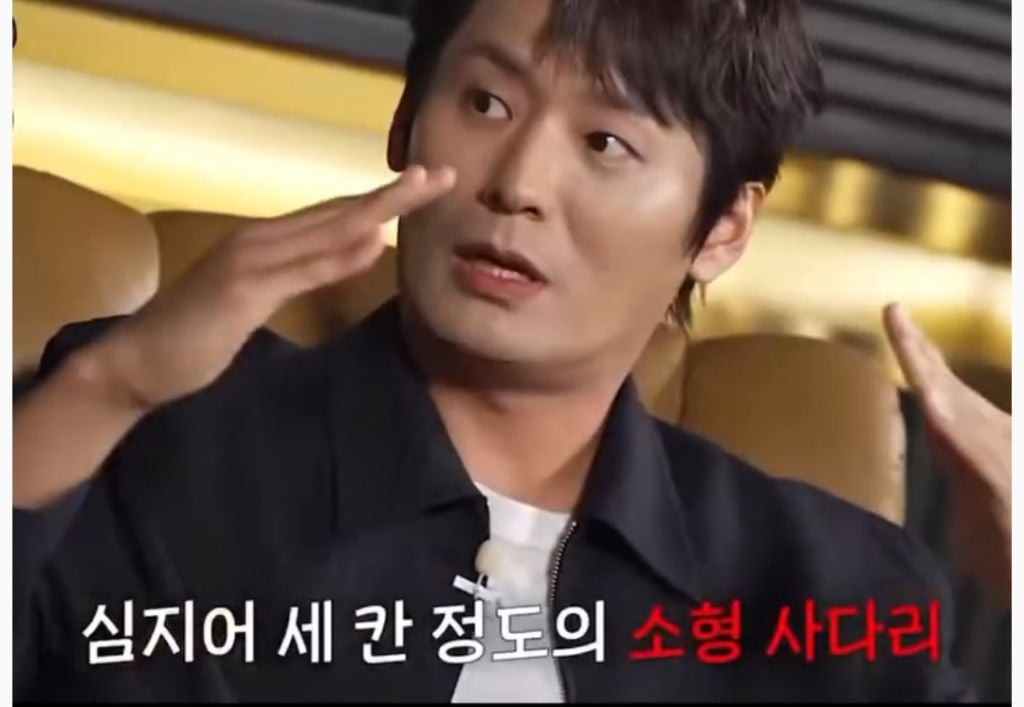 최대훈이 말하는 소지섭의 남녀구분 없는 배려썰ㅋㅋㅋ | 인스티즈