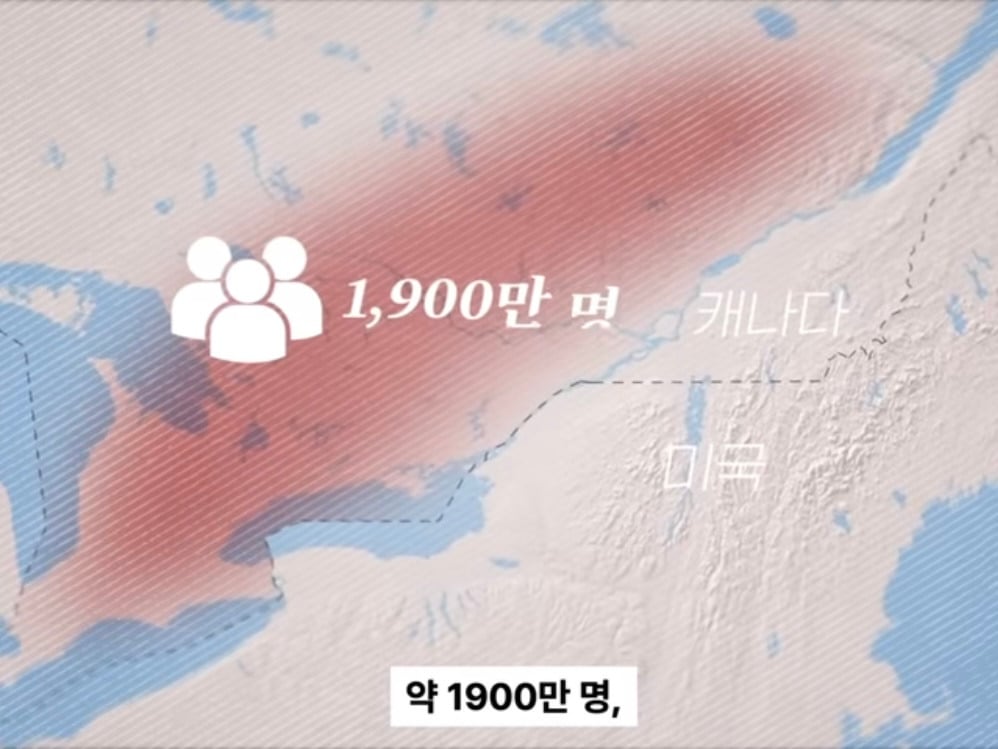 캐나다 인구 70-80%가 몰빵되서 살고있는 지역 | 인스티즈