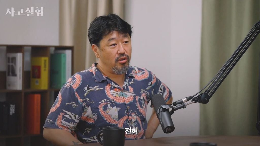 박시영 디자이너가 말하는 '진짜 강함'이란.jpg | 인스티즈
