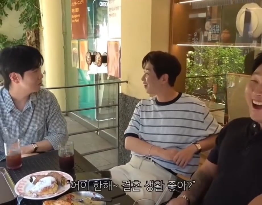 결혼식에 본인 초대 안한 한해에게 빡쳐있던 스윙스 | 인스티즈