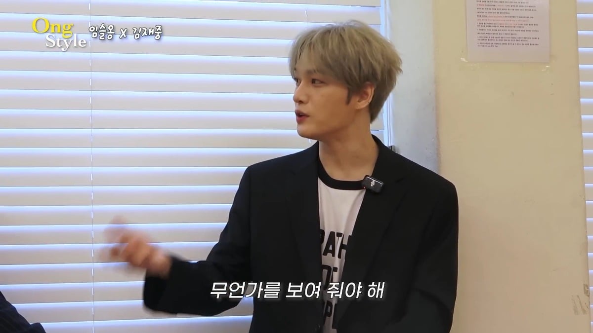 소속사 대표 김재중이 말하는 요즘 남자애들한테 아이돌 해달라고 설득하는것의 난이도.jpg | 인스티즈