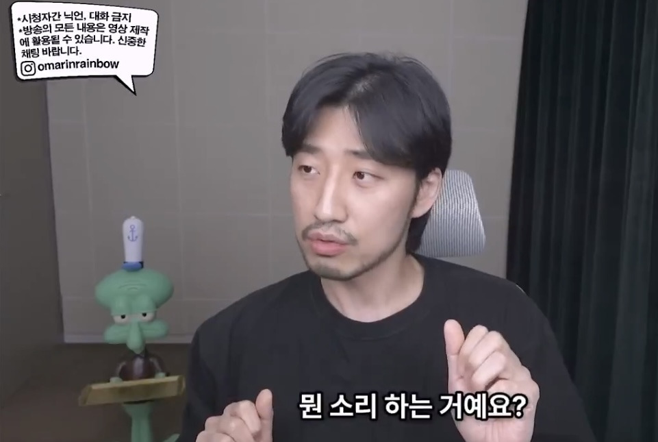 나이 많은 남자가 마음만 전해도 여자들이 분노하는 이유 | 인스티즈