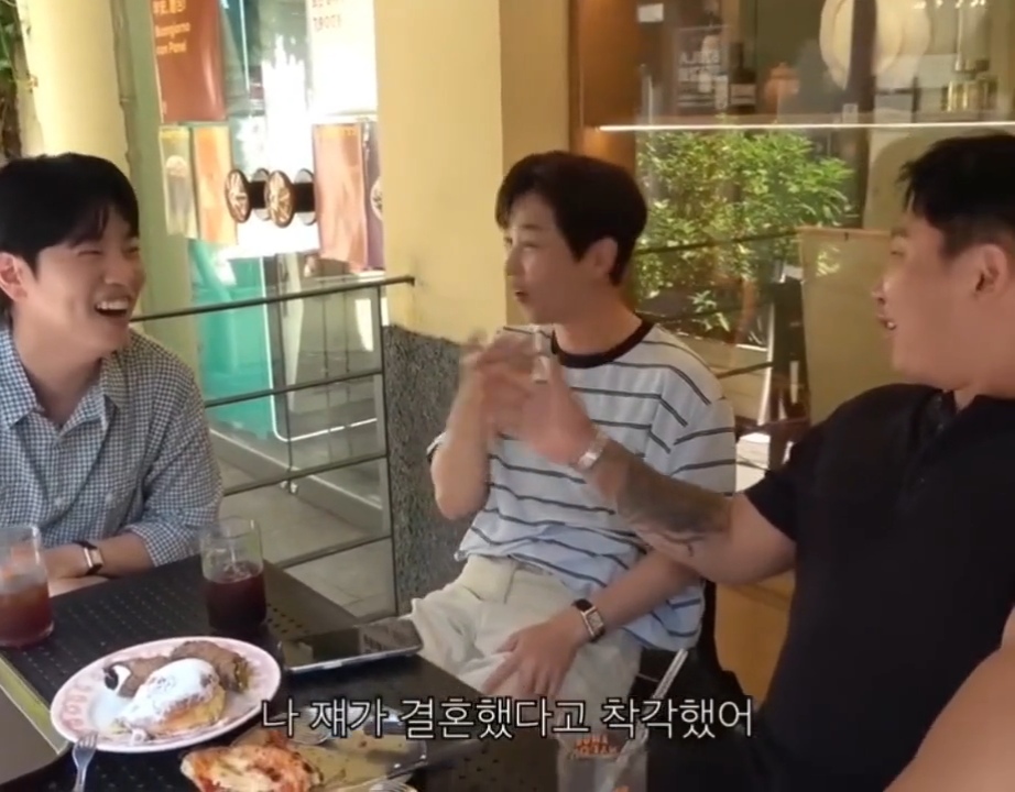 결혼식에 본인 초대 안한 한해에게 빡쳐있던 스윙스 | 인스티즈