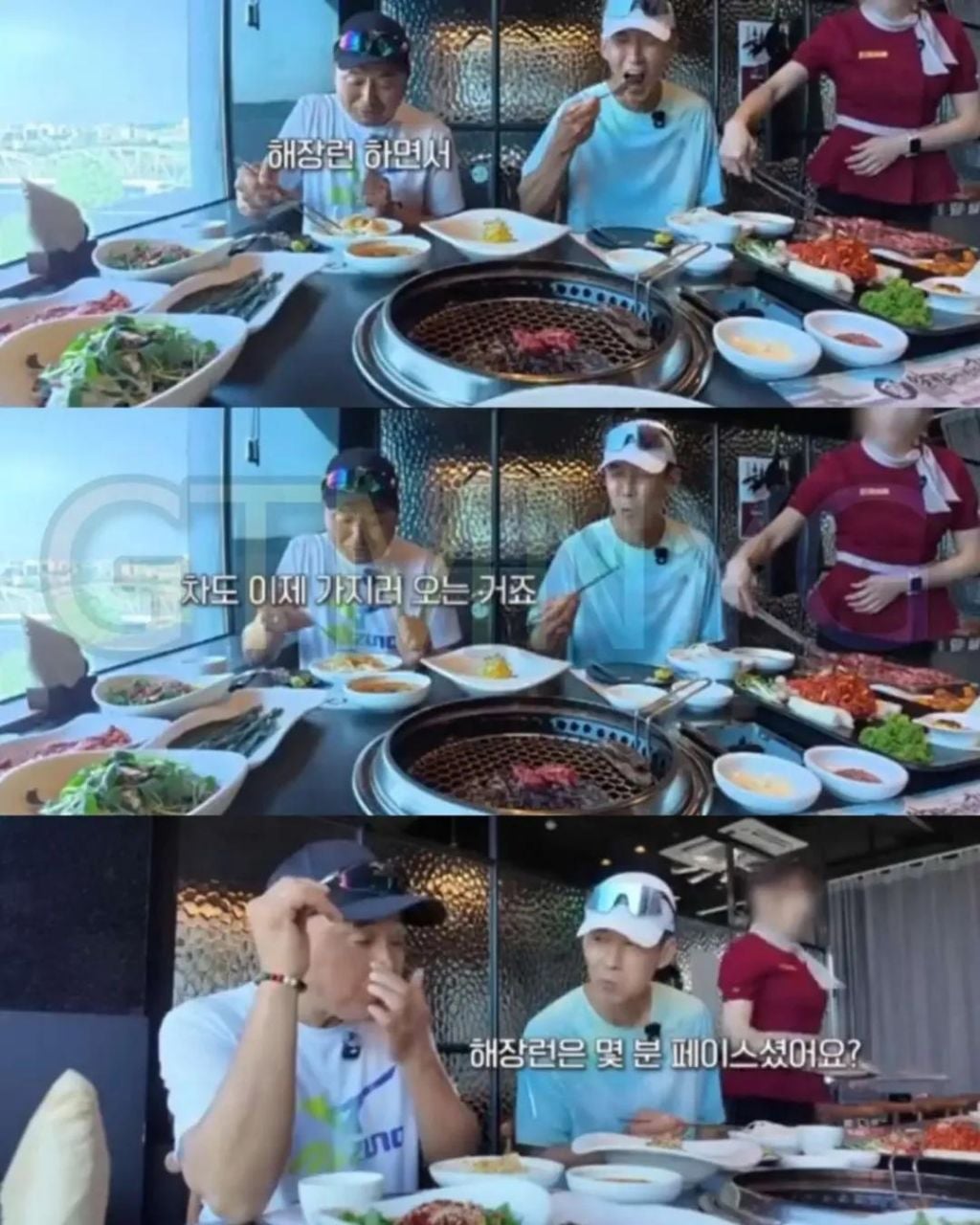 술먹고 절대 대리 부르지 않는다는 이봉주 | 인스티즈