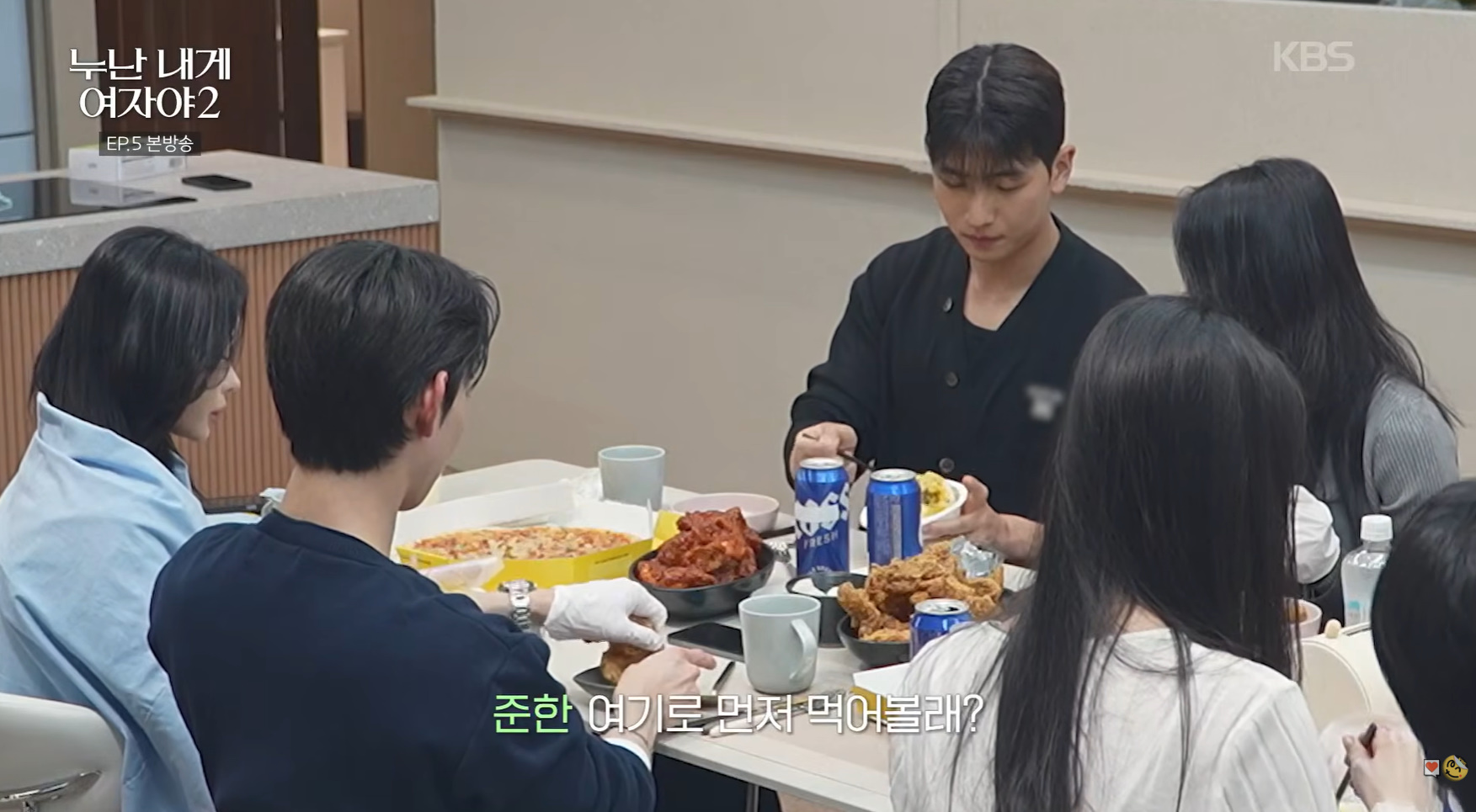 이 연프 보면 나만 호빠생각남?.jpg | 인스티즈