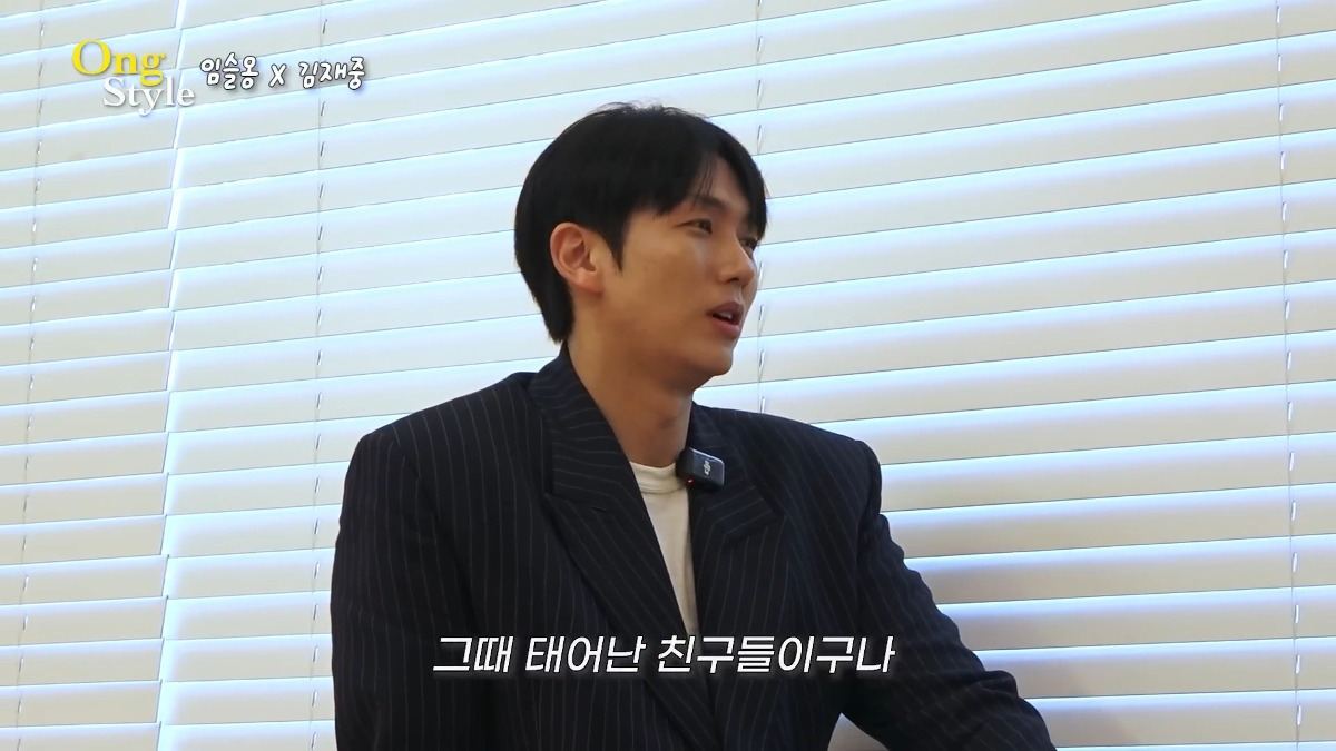 소속사 대표 김재중이 말하는 요즘 남자애들한테 아이돌 해달라고 설득하는것의 난이도.jpg | 인스티즈