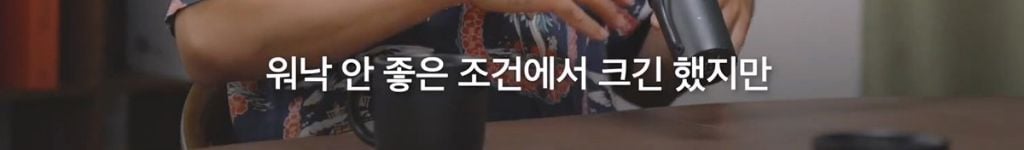 박시영 디자이너가 말하는 '진짜 강함'이란.jpg | 인스티즈