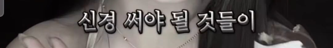 인스타 라방으로 프리스틴 해체 이유 알려 준 멤버 은우 | 인스티즈