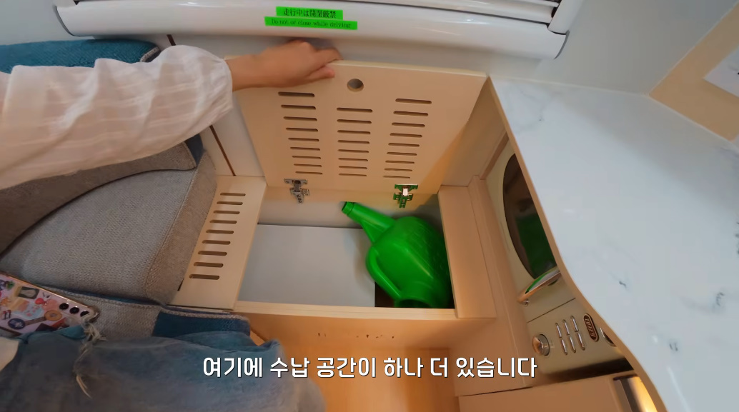 일본에서만 볼 수 있다는 모닝보다 작은 캠핑카 | 인스티즈