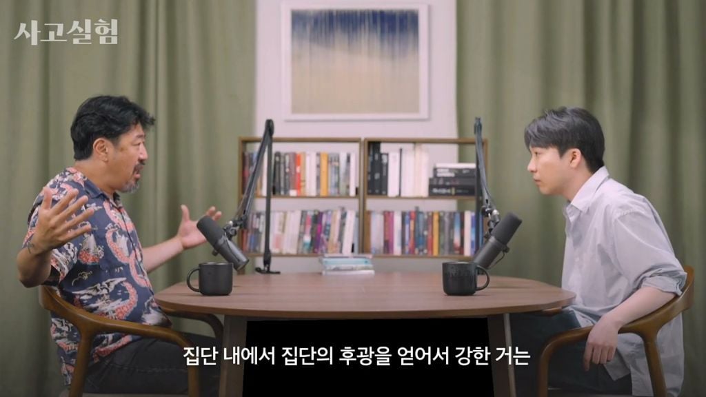 박시영 디자이너가 말하는 '진짜 강함'이란.jpg | 인스티즈