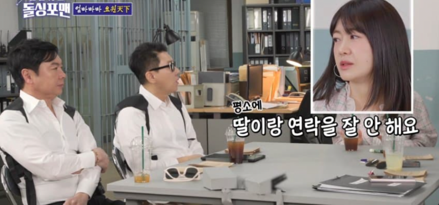 딸에게도 돌직구 날린다는 이요원 | 인스티즈