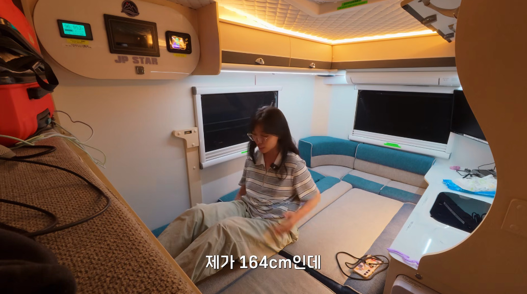 일본에서만 볼 수 있다는 모닝보다 작은 캠핑카 | 인스티즈