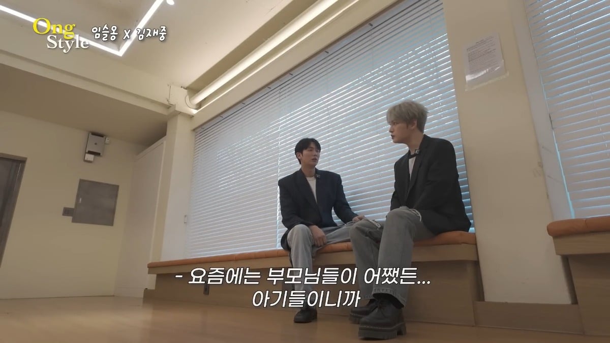 소속사 대표 김재중이 말하는 요즘 남자애들한테 아이돌 해달라고 설득하는것의 난이도.jpg | 인스티즈