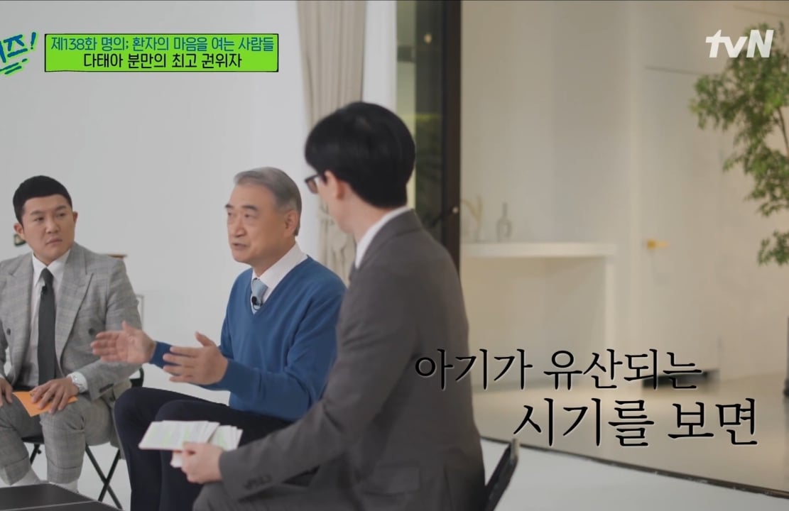 산모들에게 '안정'과 '태교'를 권하지 않는게 좋다는 한국 다태아 분만의 최고 권위자.jpg | 인스티즈