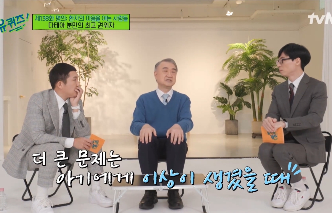 산모들에게 '안정'과 '태교'를 권하지 않는게 좋다는 한국 다태아 분만의 최고 권위자.jpg | 인스티즈