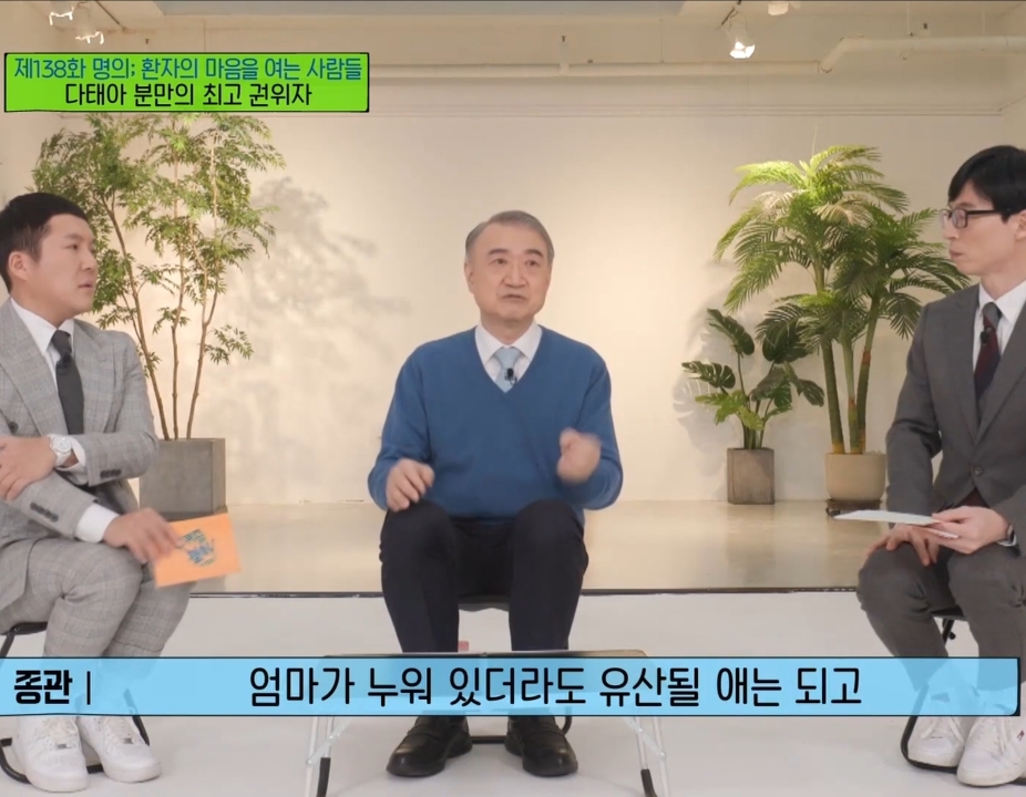 산모들에게 '안정'과 '태교'를 권하지 않는게 좋다는 한국 다태아 분만의 최고 권위자.jpg | 인스티즈