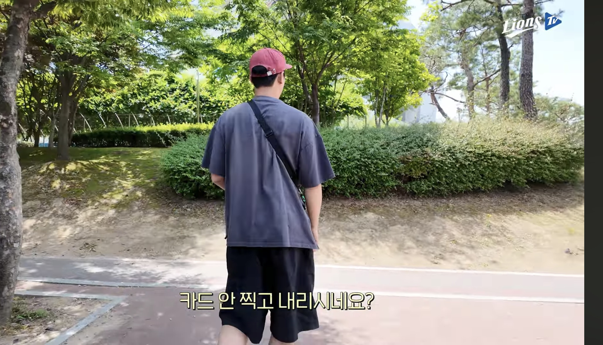 대구 사람, 서울갔을때 문화 충격 | 인스티즈