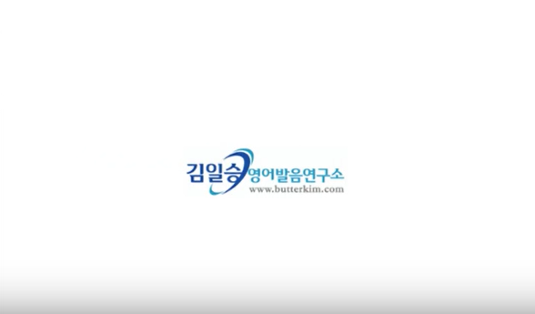 영어학원 비용때문에 부담스러운 분들께 추천하는 무료영어 강의 | 인스티즈