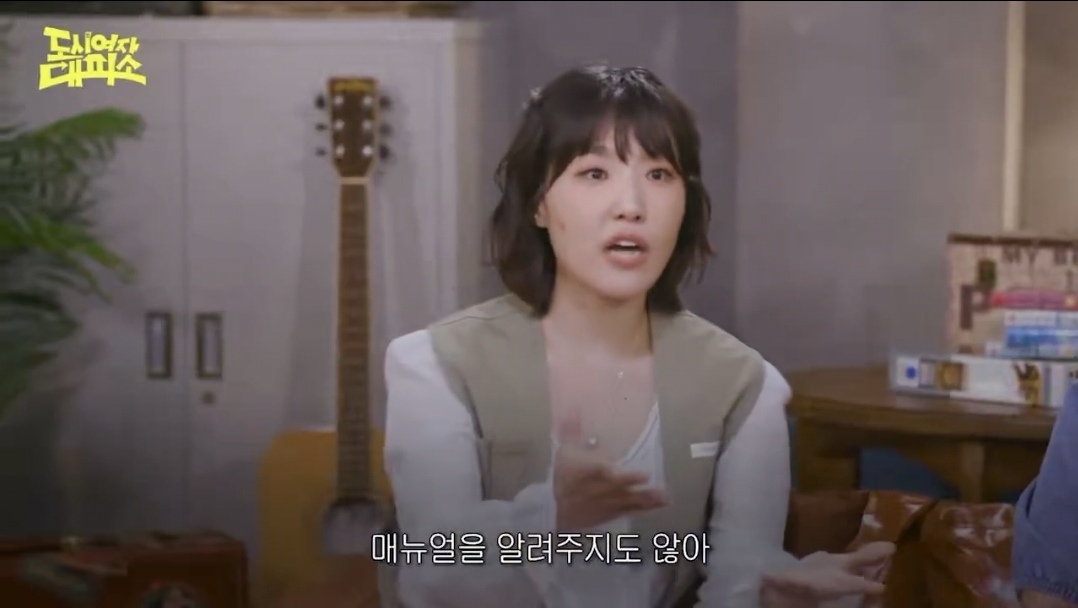 비오는 날에 밖에 나가려면 아무리 우산을 써도 조금 젖을 각오를 해야하잖아요 | 인스티즈