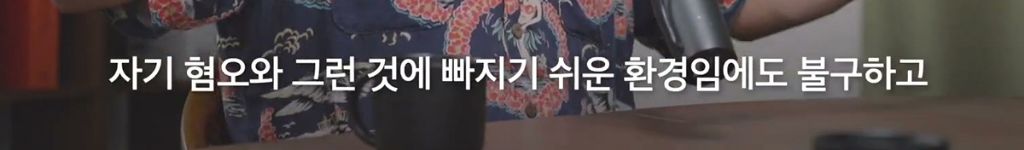 박시영 디자이너가 말하는 '진짜 강함'이란.jpg | 인스티즈
