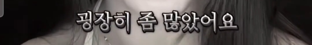 인스타 라방으로 프리스틴 해체 이유 알려 준 멤버 은우 | 인스티즈