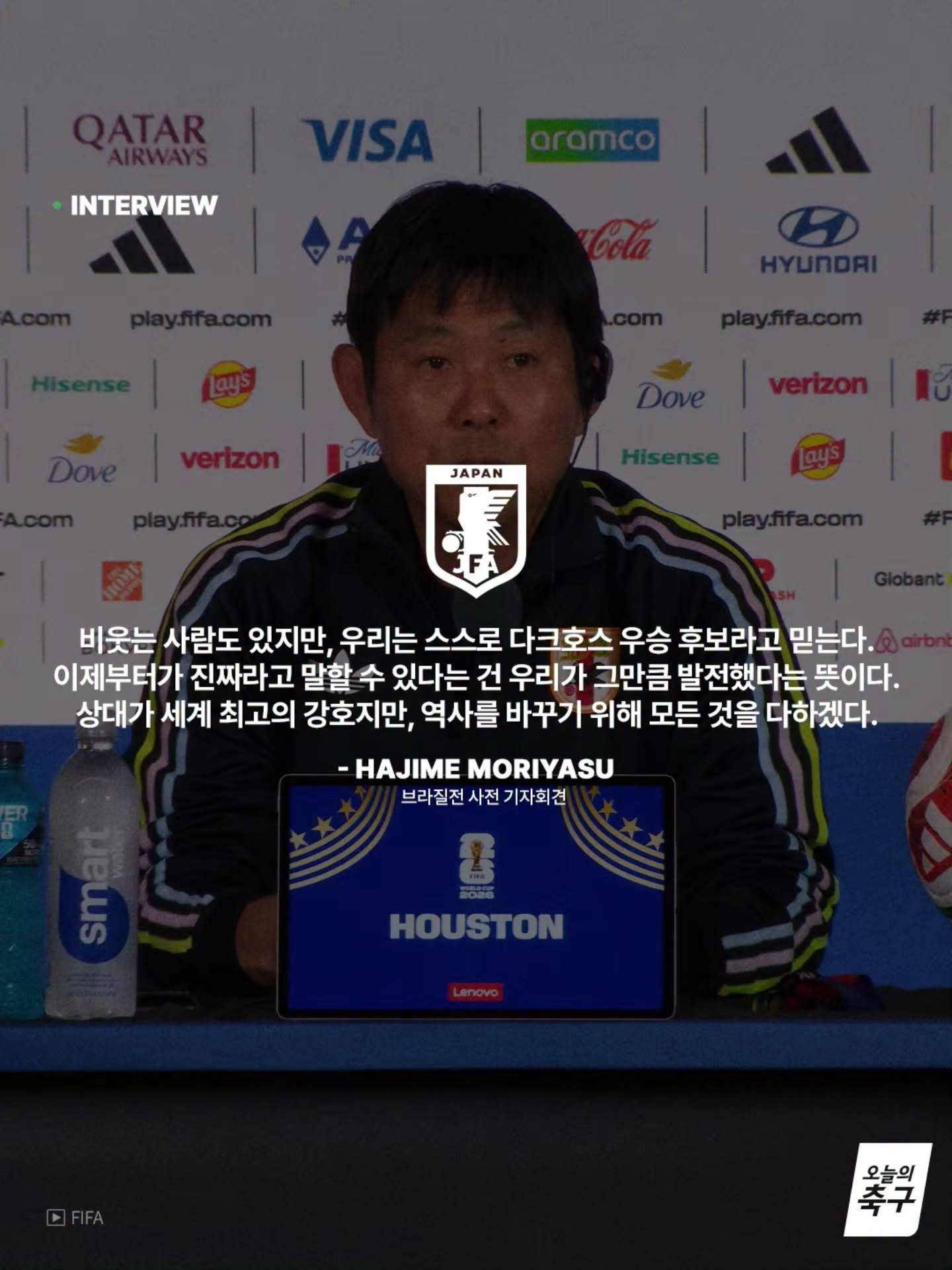 이젠 진짜 그럴지도 모를 것 같은 감독 코멘트 | 인스티즈