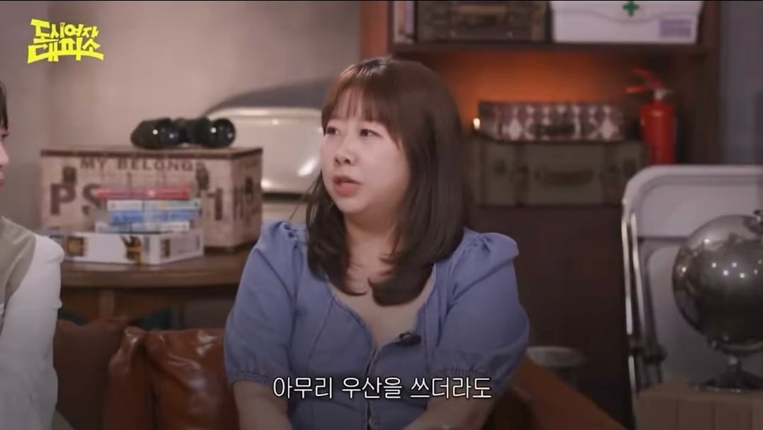 비오는 날에 밖에 나가려면 아무리 우산을 써도 조금 젖을 각오를 해야하잖아요 | 인스티즈