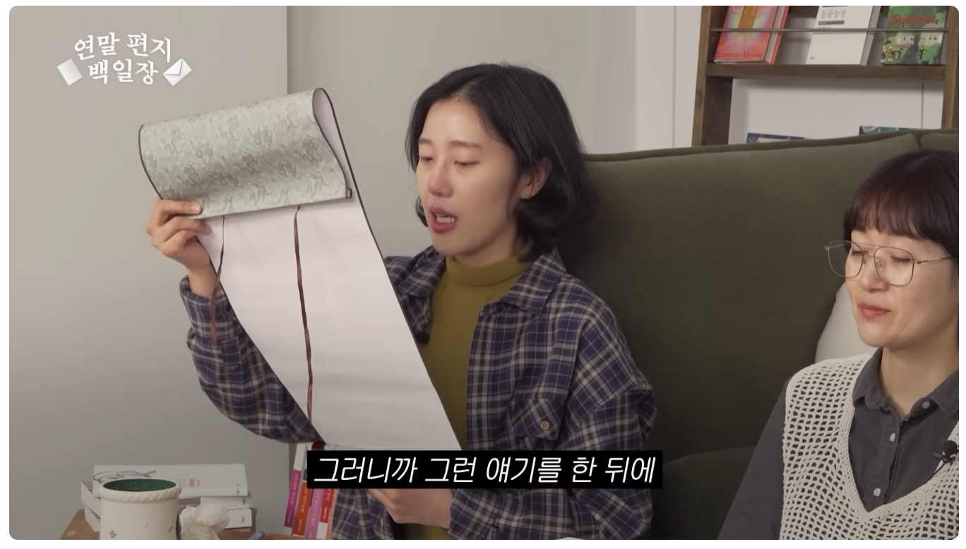이게 직장 동료면 나는 직장이 없어 | 인스티즈