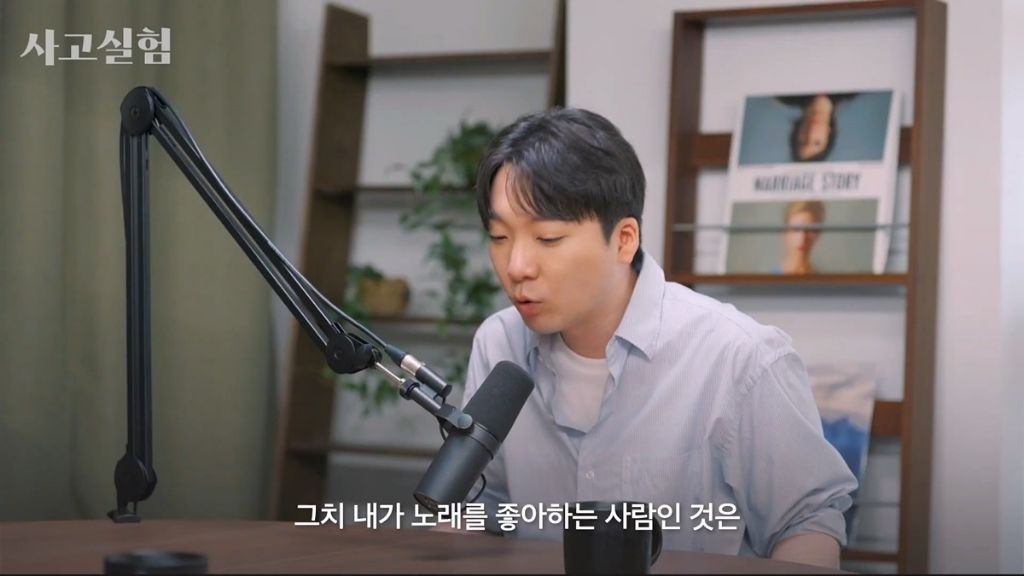 박시영 디자이너가 말하는 '진짜 강함'이란.jpg | 인스티즈