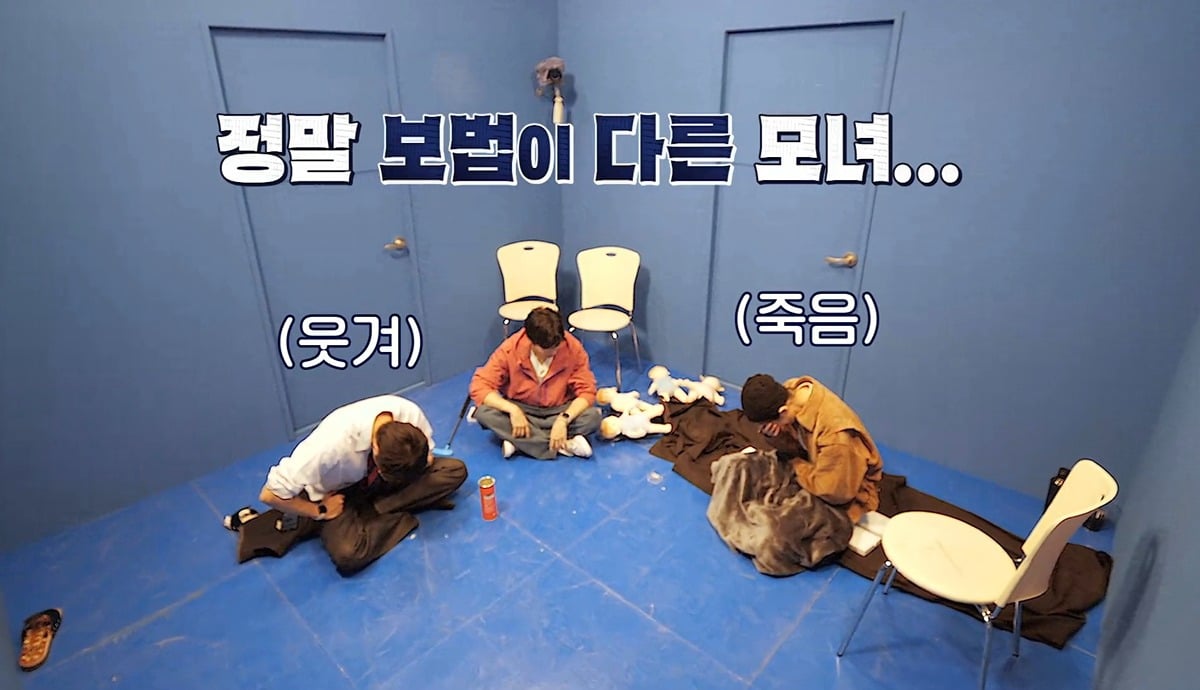 아무도 예상 못한 홍진경 엄마 답변ㅋㅋㅋㅋㅋㅋㅋㅋㅋ | 인스티즈
