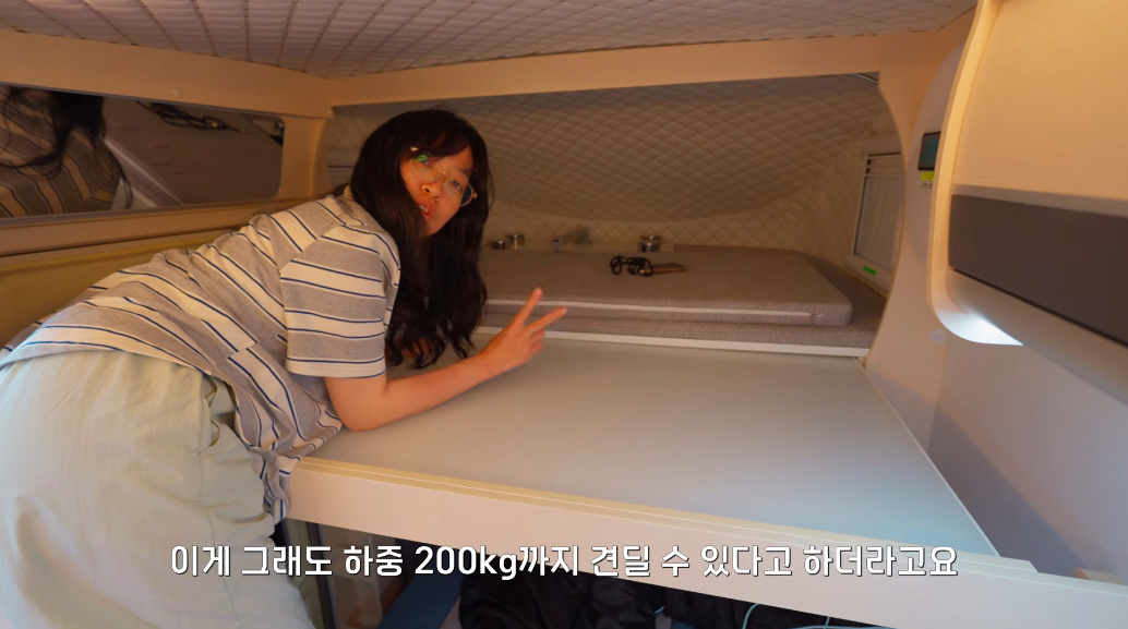 일본에서만 볼 수 있다는 모닝보다 작은 캠핑카 | 인스티즈