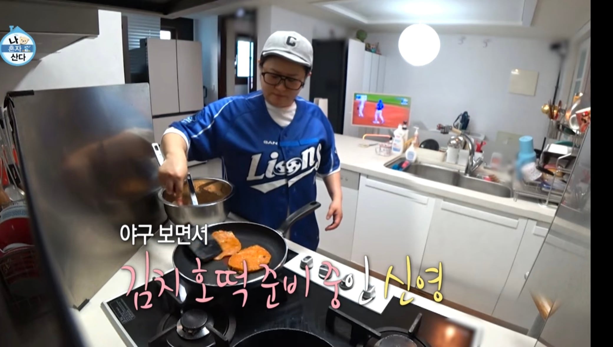[나혼자산다] 김신영 나혼자산다 나올때마다 나오는 장면 | 인스티즈