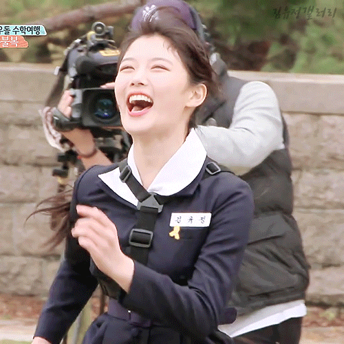 수건돌리기하는 김유정 | 인스티즈