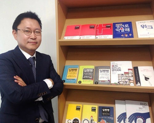 영어학원 비용때문에 부담스러운 분들께 추천하는 무료영어 강의 | 인스티즈
