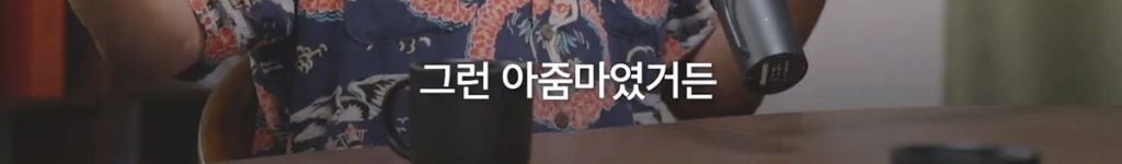 박시영 디자이너가 말하는 '진짜 강함'이란.jpg | 인스티즈
