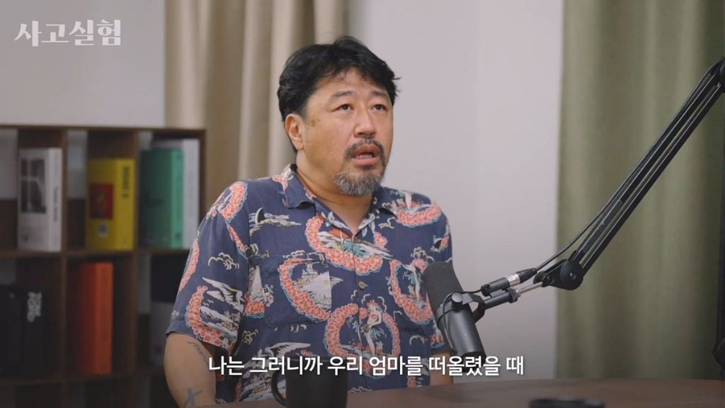 박시영 디자이너가 말하는 '진짜 강함'이란.jpg | 인스티즈