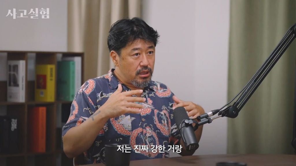 박시영 디자이너가 말하는 '진짜 강함'이란.jpg | 인스티즈