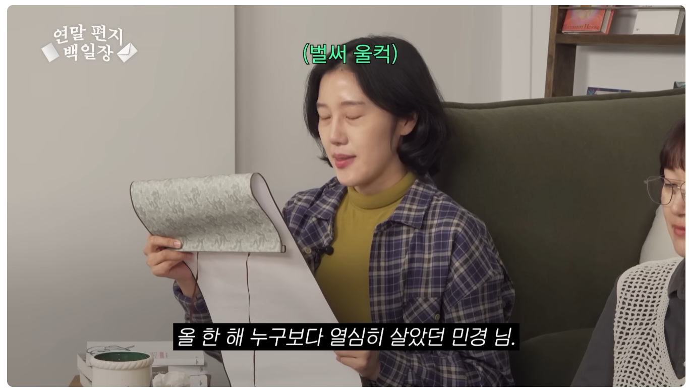 이게 직장 동료면 나는 직장이 없어 | 인스티즈