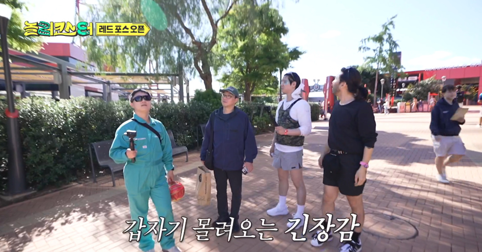유럽 1위 롤코 타면 생기는 일 | 인스티즈