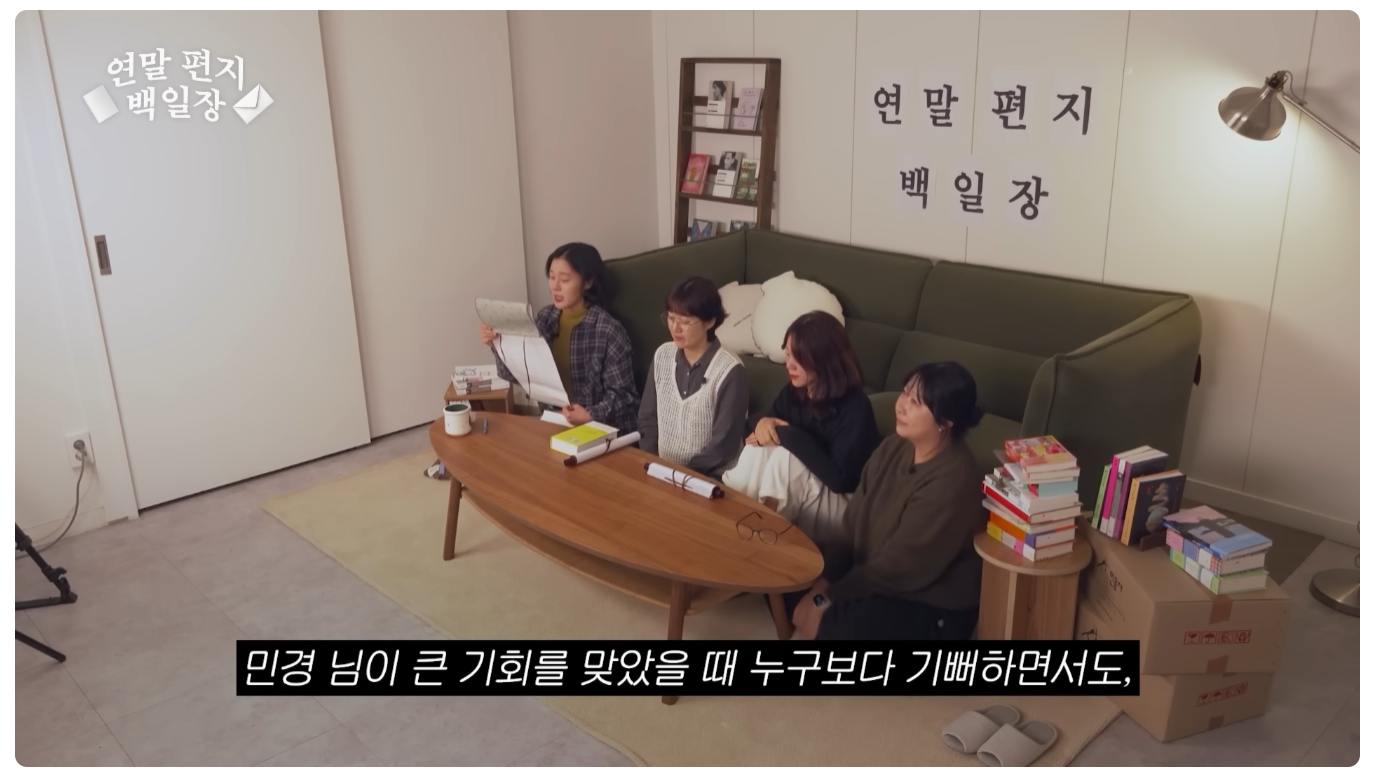 이게 직장 동료면 나는 직장이 없어 | 인스티즈