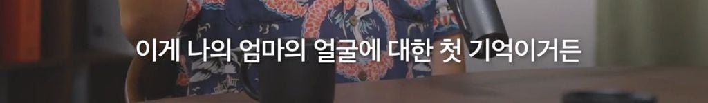 박시영 디자이너가 말하는 '진짜 강함'이란.jpg | 인스티즈